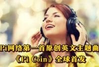 Kreatif! Pionir Pi Network Ciptakan Lagu Pi Coin, Diunggah di Youtube